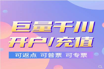 竞价排名广告投放案例