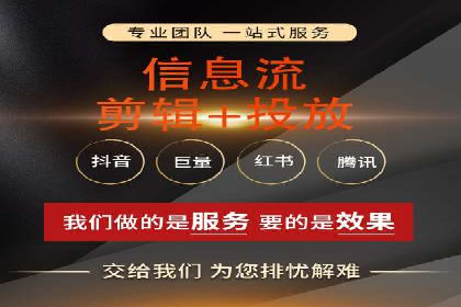 案例分享：百度竞价推广运营助力企业实现产品热销