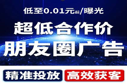 探讨充值返点在移动支付中的风险与机遇